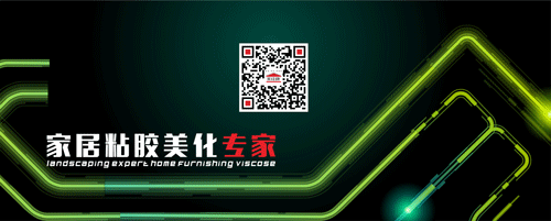 1587105685985493.gif